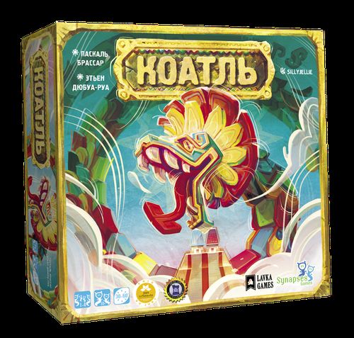 Обложка игры Коатль