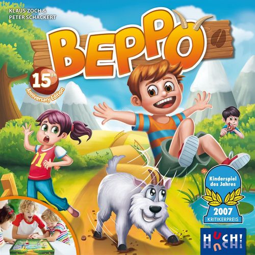 Обложка игры Ой! Бежим!