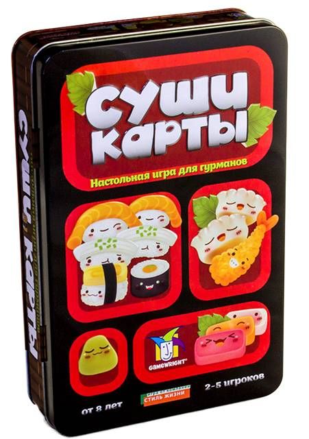 Суши карты