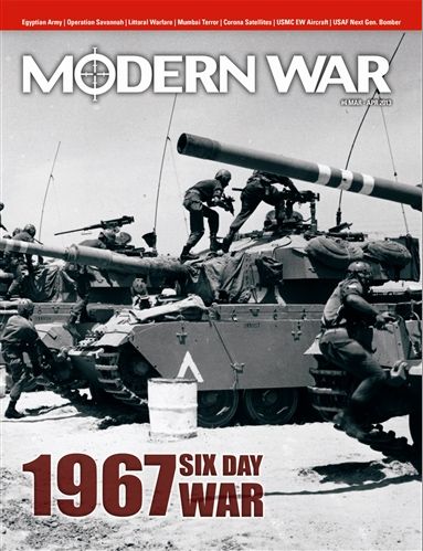 Шестидневная война: 1967