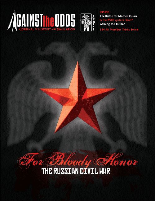 Обложка игры For Bloody Honor: The Russian Civil War