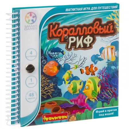 Коралловый риф