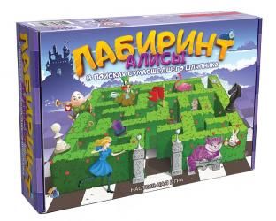 Обложка игры Лабиринт Алисы. В поисках сумасшедшего Шляпника