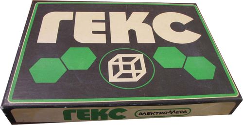 Гекс