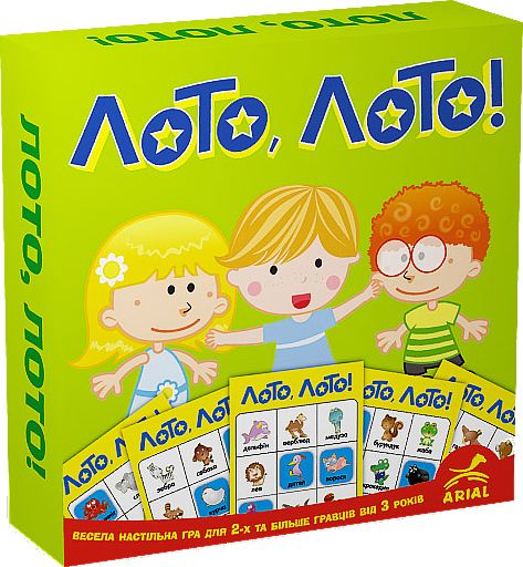 Лото,лото