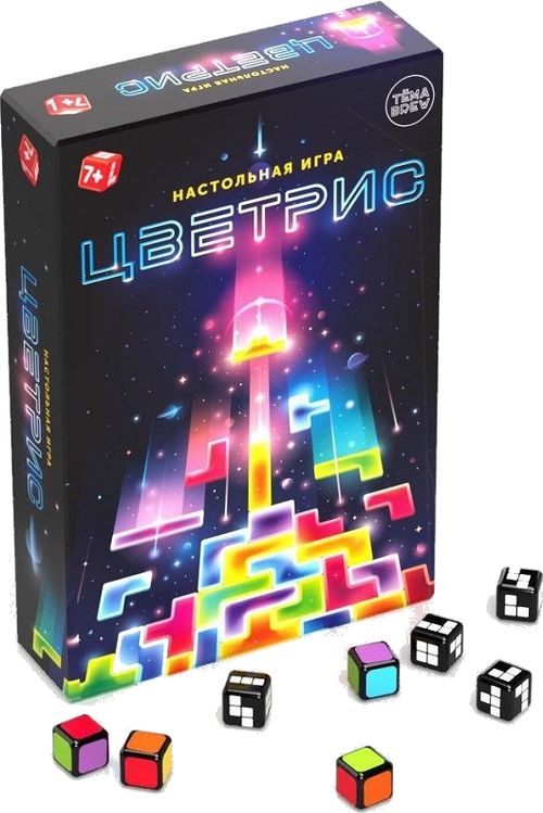 Цветрис