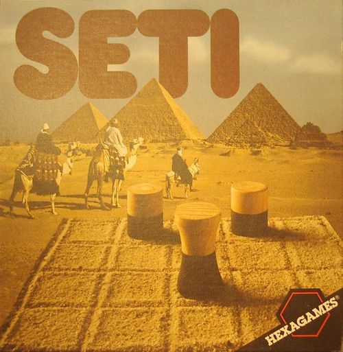 Обложка игры Seti