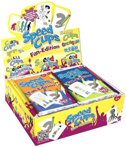 Обложка игры Speed Cups: Fan-Edition