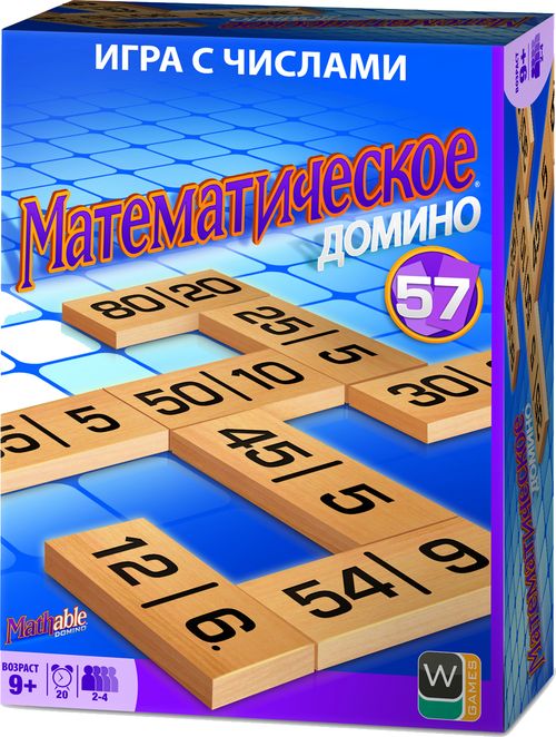MATHABLE Математическое Домино