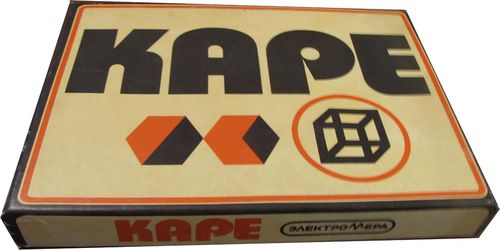 Каре