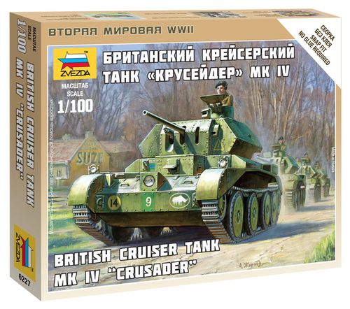 Великая Отечественная. Британский крейсерский танк А13 MK.II Cruiser MK.IV