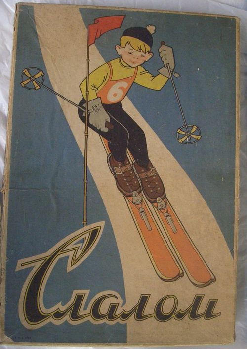 Слалом