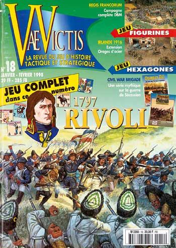 Серия "Jours de Glorie" ("Дни Славы")