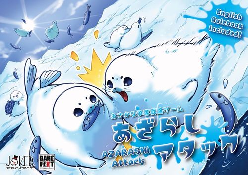 Azarashi Attack