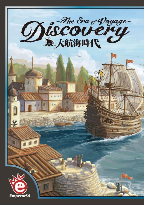 Обложка игры Discovery: The Era of Voyage