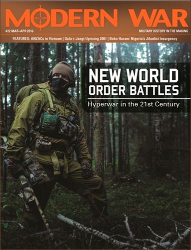 New World Order Battles