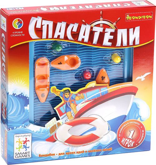 Спасатели