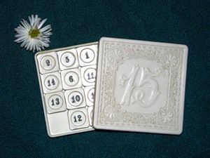 Пятнашки