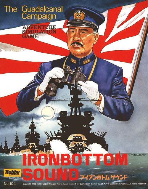 Обложка игры Ironbottom Sound