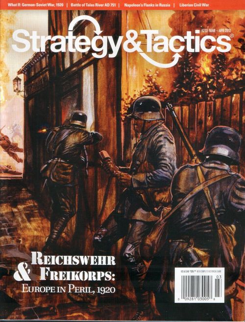 Обложка игры Reichswehr & Freikorps