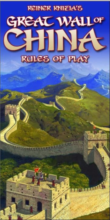 Great wall of China