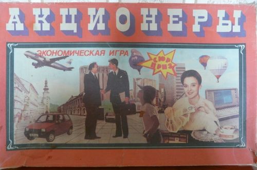Акционеры