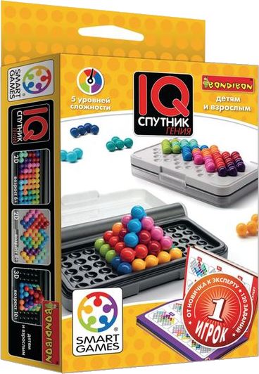 IQ-Puzzler Pro