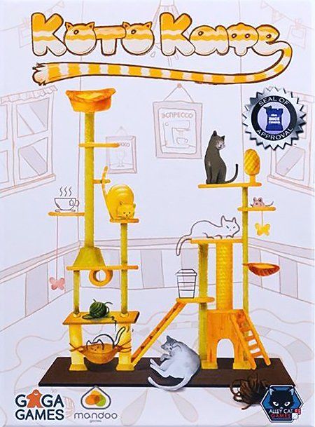 Котокафе