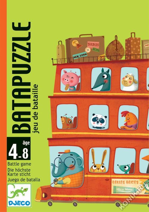 Batapuzzle