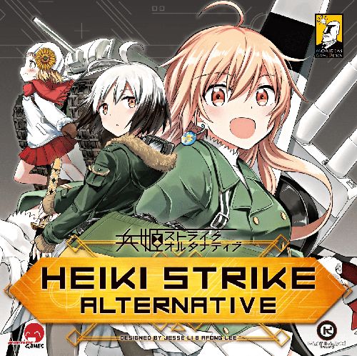 Обложка игры Heiki Strike Alternative