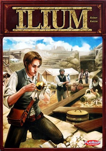 Илион