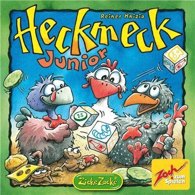 Хекмек детский