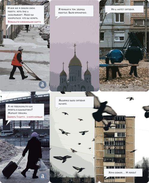 ВЖЭК
