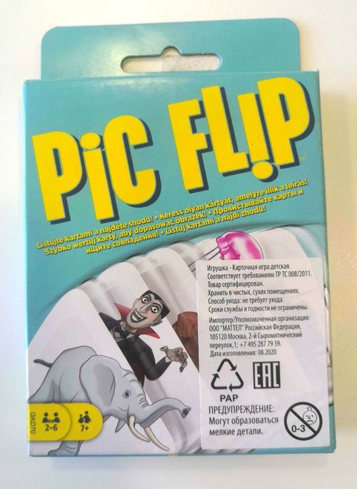 Pic Flip