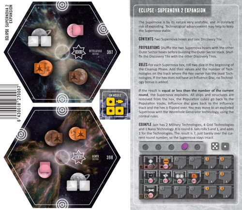 Eclipse: Supernova 2