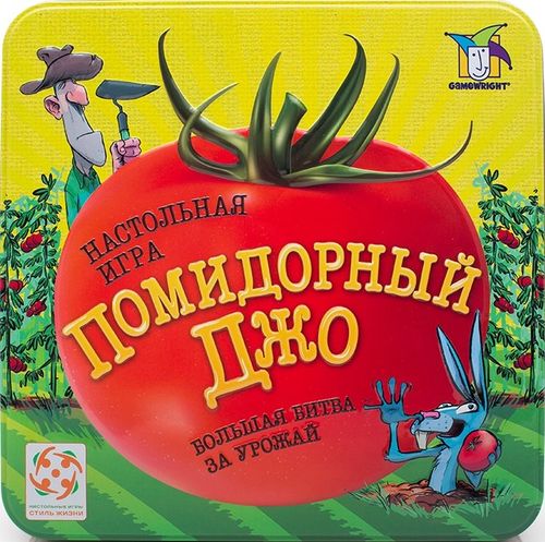 Обложка игры Помидорный Джо