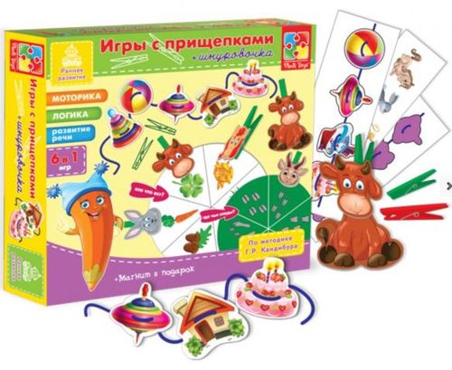 Игра с прищепками+шнуровочка: животные