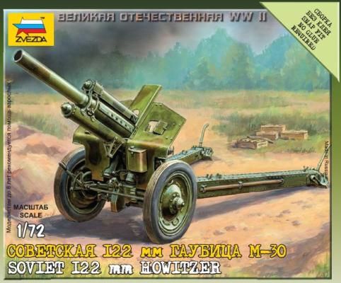 Советская 122-мм гаубица М-30