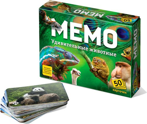Мемо - Удивительные Животные