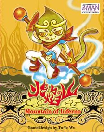 Mountain of Inferno