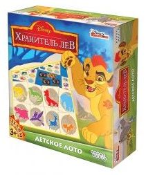 Хранитель лев: Детское лото