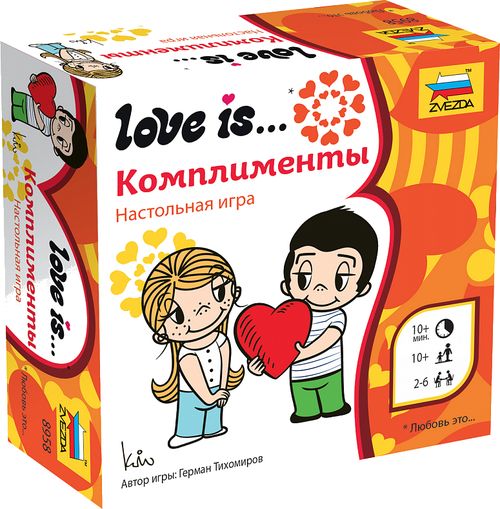 Love is came