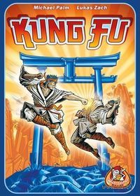 Кунг Фу
