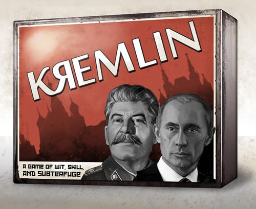 Кремль