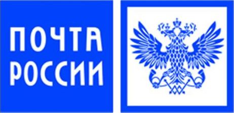 Почта России: Настольная игра для всей семьи