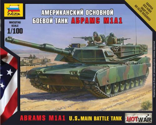 Hot War: Абрамс А1М1 Американский основной боевой танк