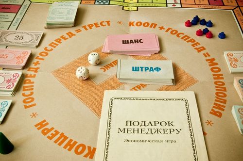 Подарок менеджеру