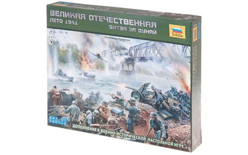 Обложка игры Великая Отечественная. Лето 1941. Битва за Дунай