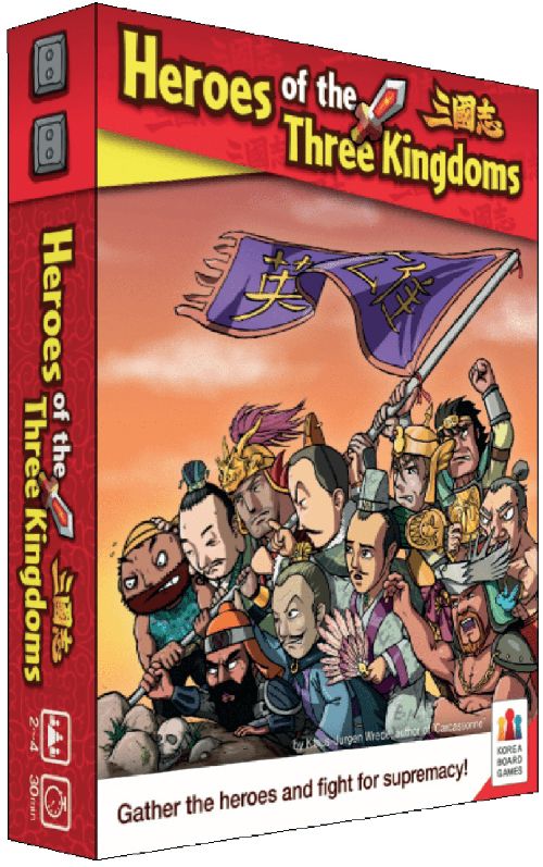 Обложка игры Heroes of the Three Kingdoms