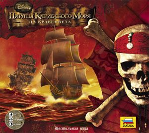 Пираты Карибского моря. На краю света